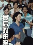 18岁女孩啪啪啪