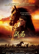 白丝自慰