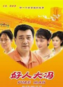 向日葵视频ios版下载安装
