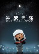 555488新春萨姆
