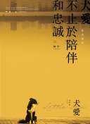Rinhee