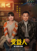 向日葵视频污