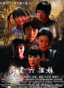 fill研究免费入口