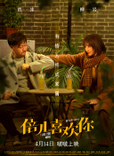 打屁股调教