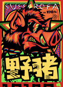 2020AⅤ