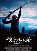 ai聊天女友免费网页版
