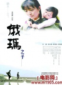 91看片免费下载
